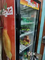 Cold drink fridge