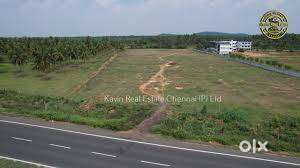 കൊമേർഷ്യൽ ലാൻഡ്  വിൽപ്പനെകി  പാലക്കാടിൽ
