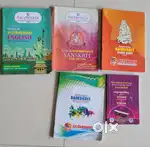 Sri chaitanya Inter Books