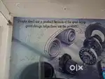 Object designs
