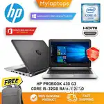 मानसून ऑफर core i5 6 generation 8GB RAM 256 SSD