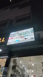 LCD DISPLAY