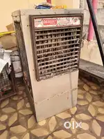 Big cooler like  a ducting