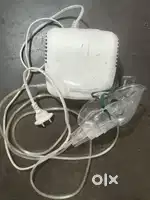 Nebulizer (bhap Matchin) CARE TAKERS