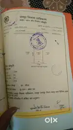 यह वन्दे मातरम् रोड़ से 200 मीटर दूर है।