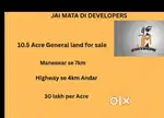 10.5 Acre General land for sale