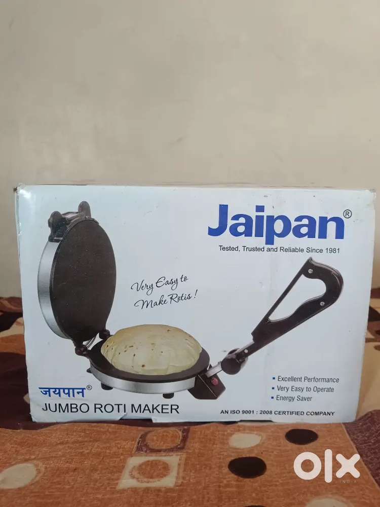 Jaipan jumbo