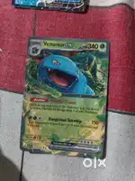 Pokemon card