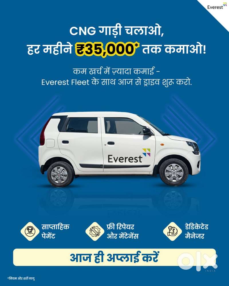 CarDriver Wanted: Drive at Everest & Earn More with Uber!