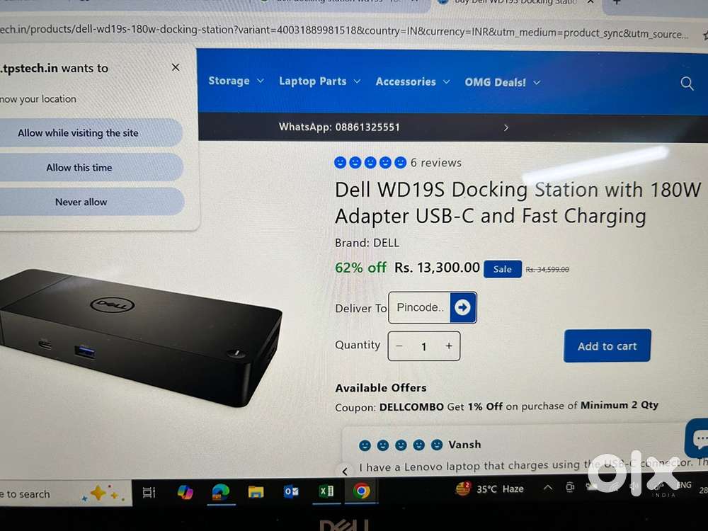 Dell Docking Station WD19S - 180W