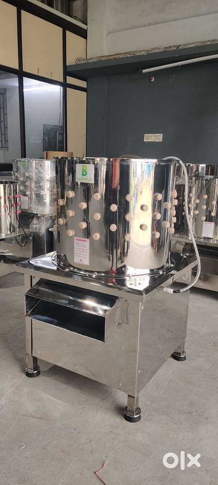 Chicken Feather Cleaning Machine, Scalding & Halal Machine