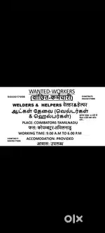 Welder & Helper