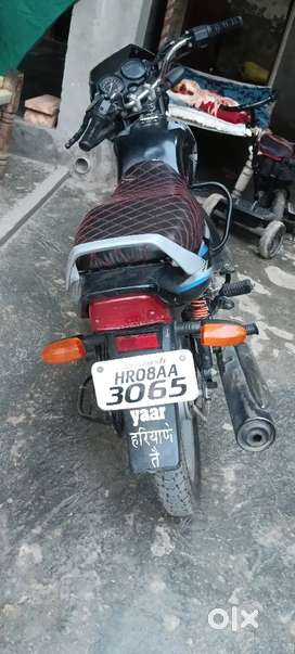 Bike for sale