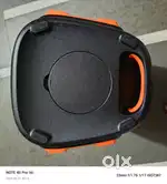 Jbl party box