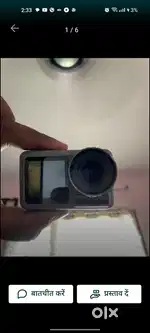 Dji osmo action