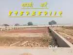 आउटर रिंग रोड अंशल API के पास तुरंत कब्जा बैंक लोन के साथ सुल्तानपुर