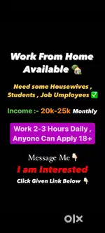 Work from home.