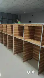 Library seat