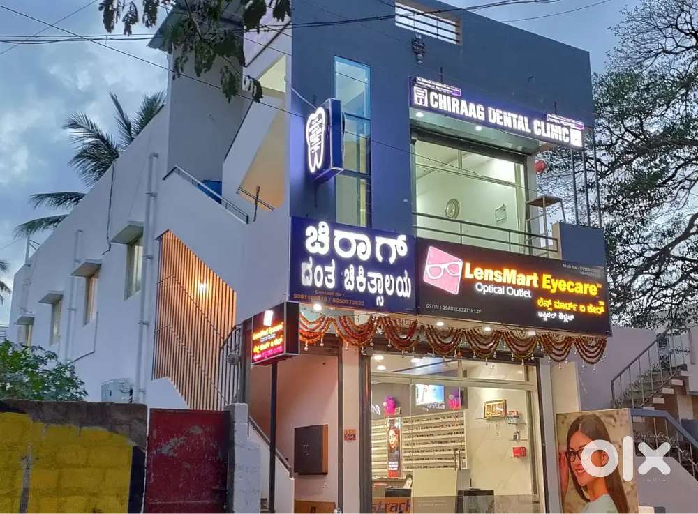 Commercial building at Ram & Co Circle