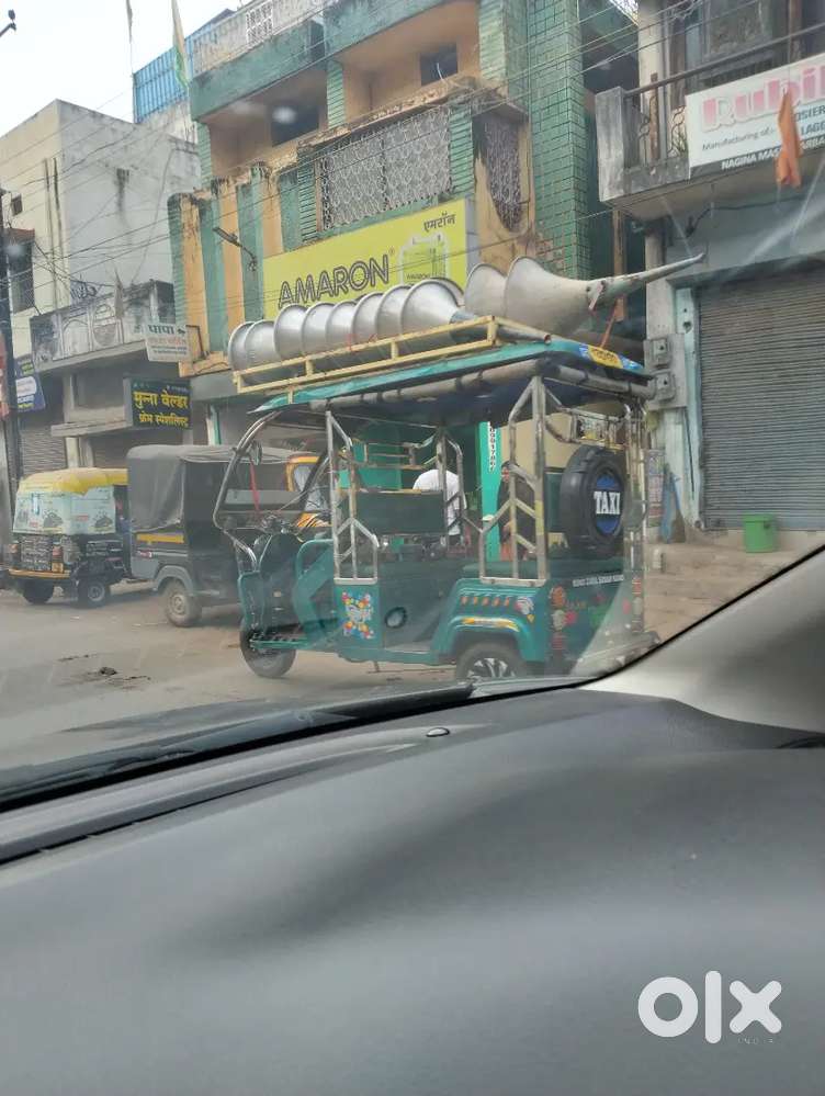 E riksha ka drybar