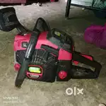 Birla company cheapest machine cutter