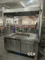 Frankie stall