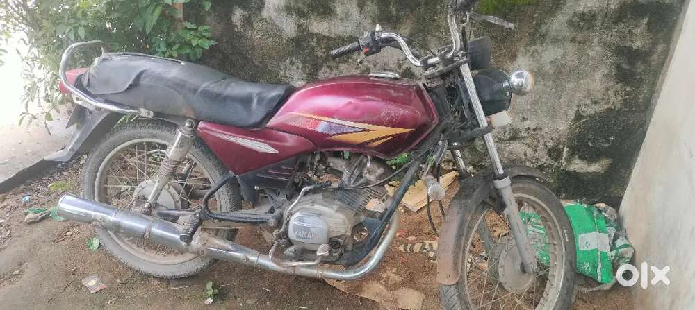 Need money, price will be nagosbule