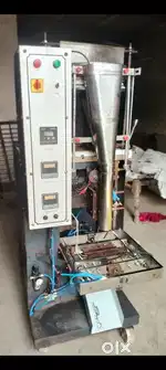 Packaging machine
