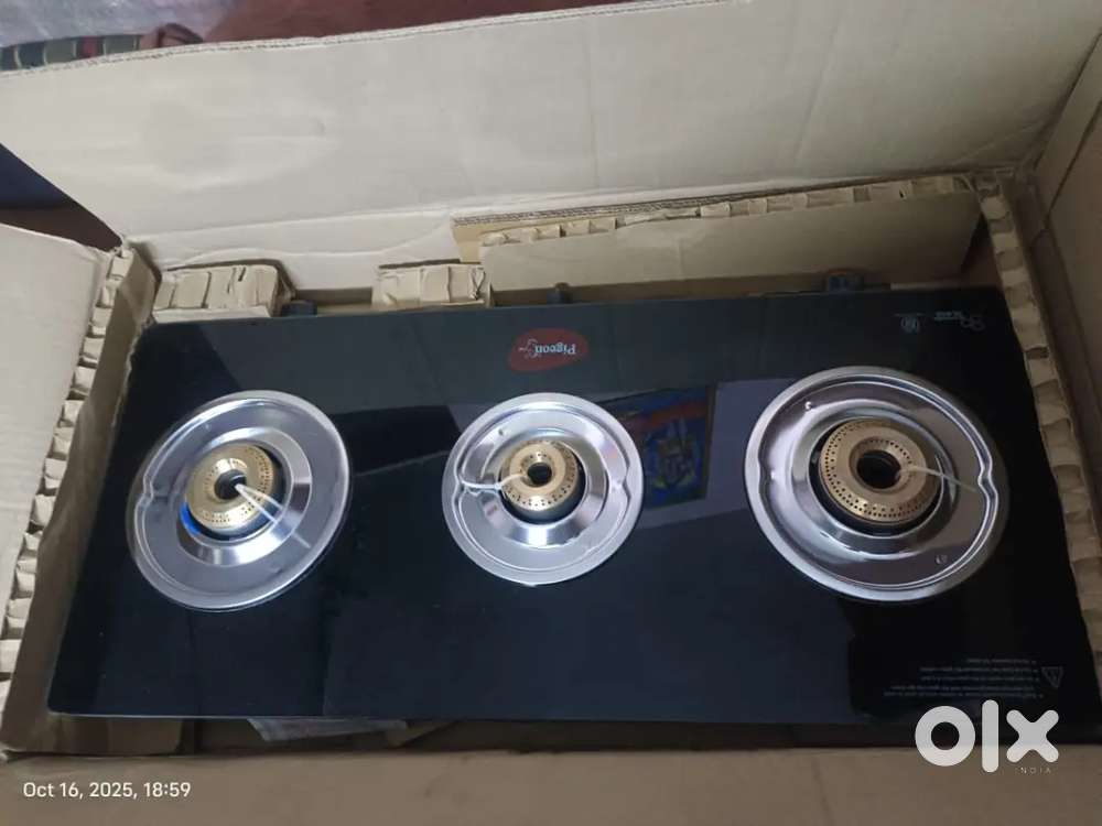 3 barn gas stove