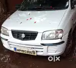 फ्रेश कंडीशन 2029 तक वैलिड