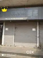 Gala bhadyane Dene aahe