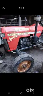 SWRAJ 843 XM