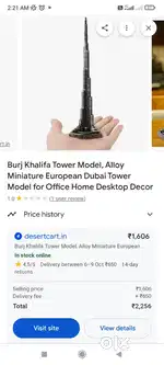 Burj Khalifa fibre price 1500 original Burj Khalifa