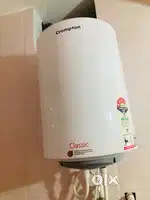 Crompton geyser new