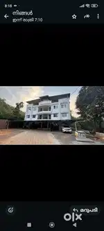 Family Residential apartment near Mattannur