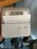 Pocket Printer
