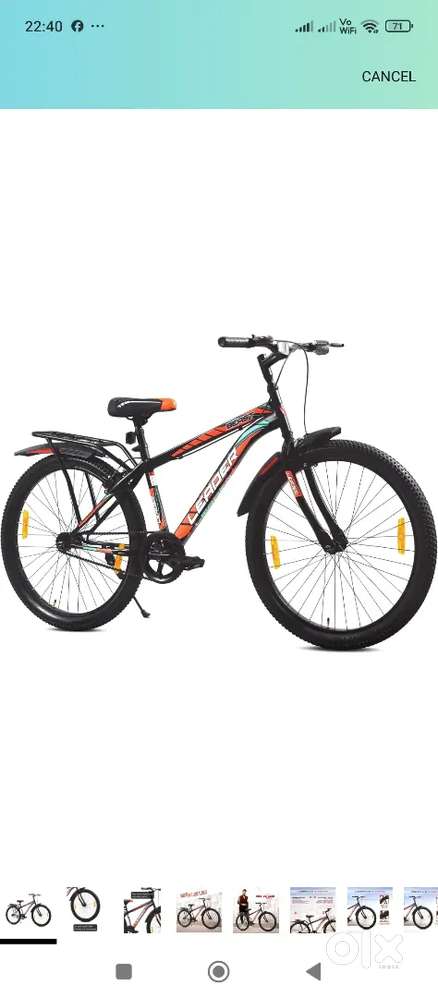Cycle For Sell