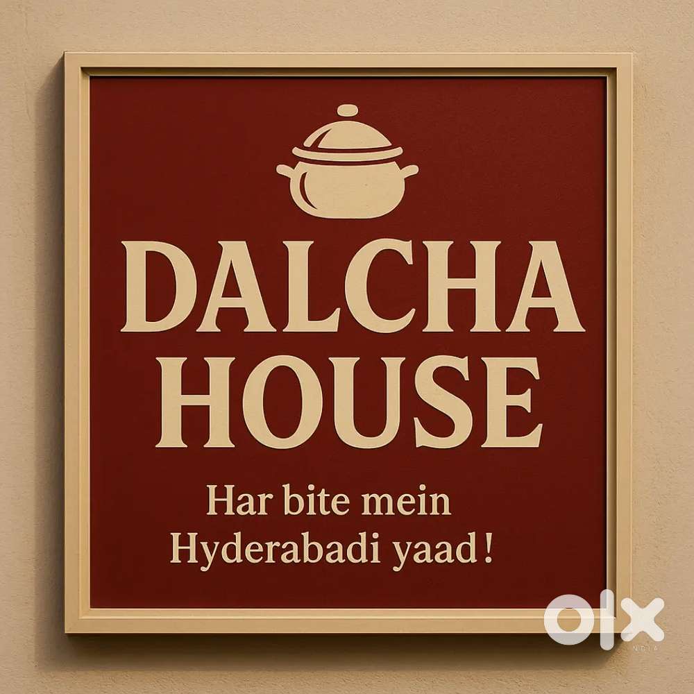 Experienced Veg & Non-Veg Cook Required – Chiplun