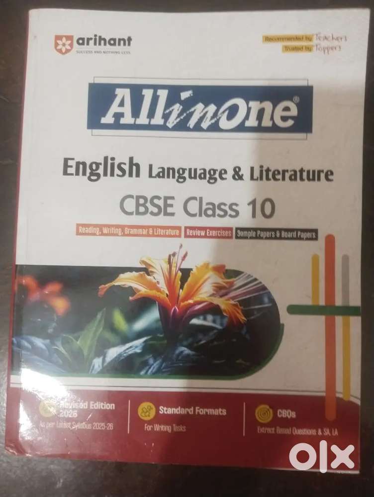 Arihant English book
