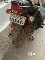 Mast condition