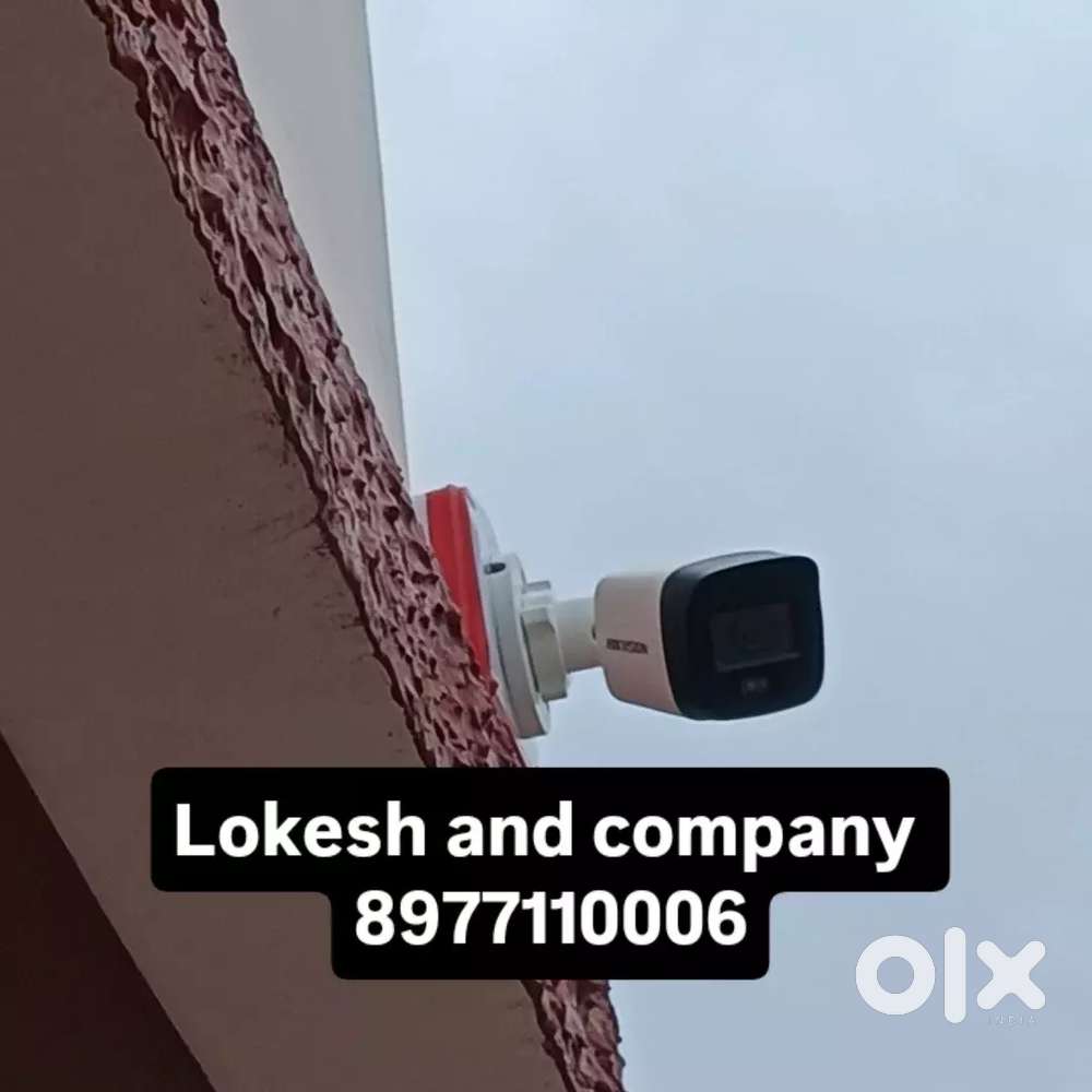 Cctv technician required on call based
