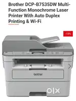 Brothers Dcp 7535dw Duplex Printer for sale