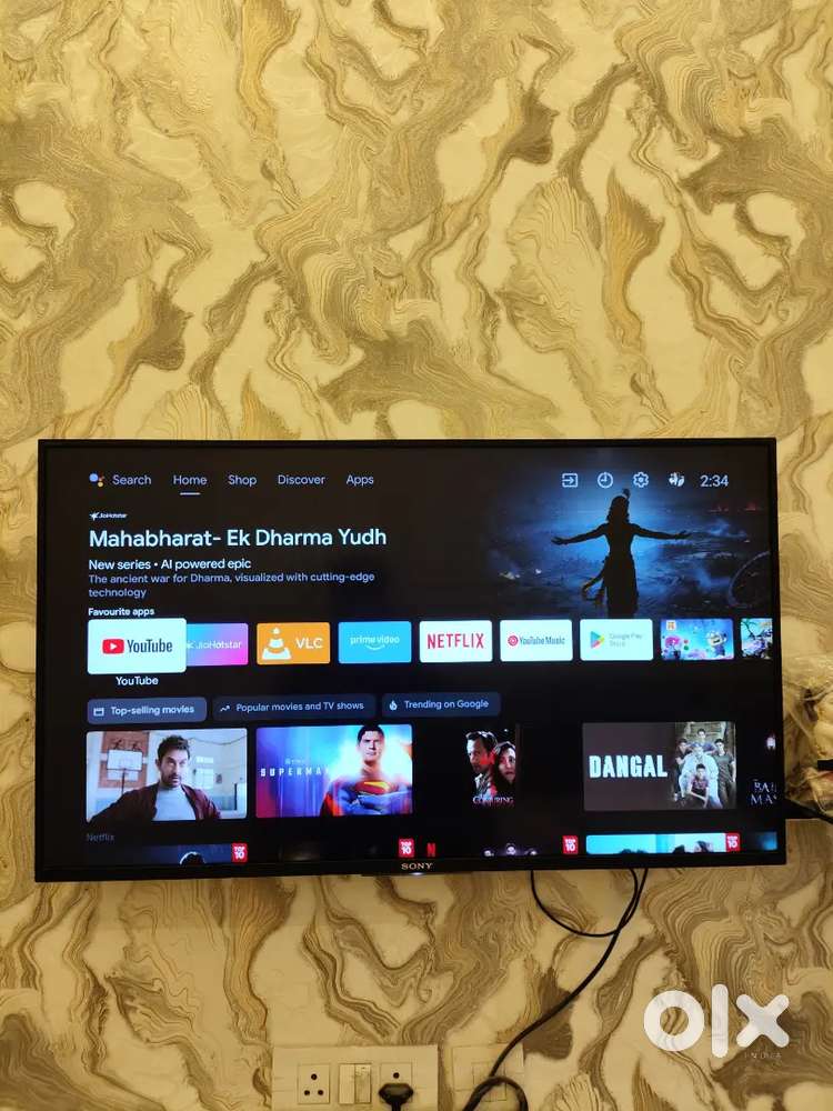 Sony Bravia 43 inch led tv