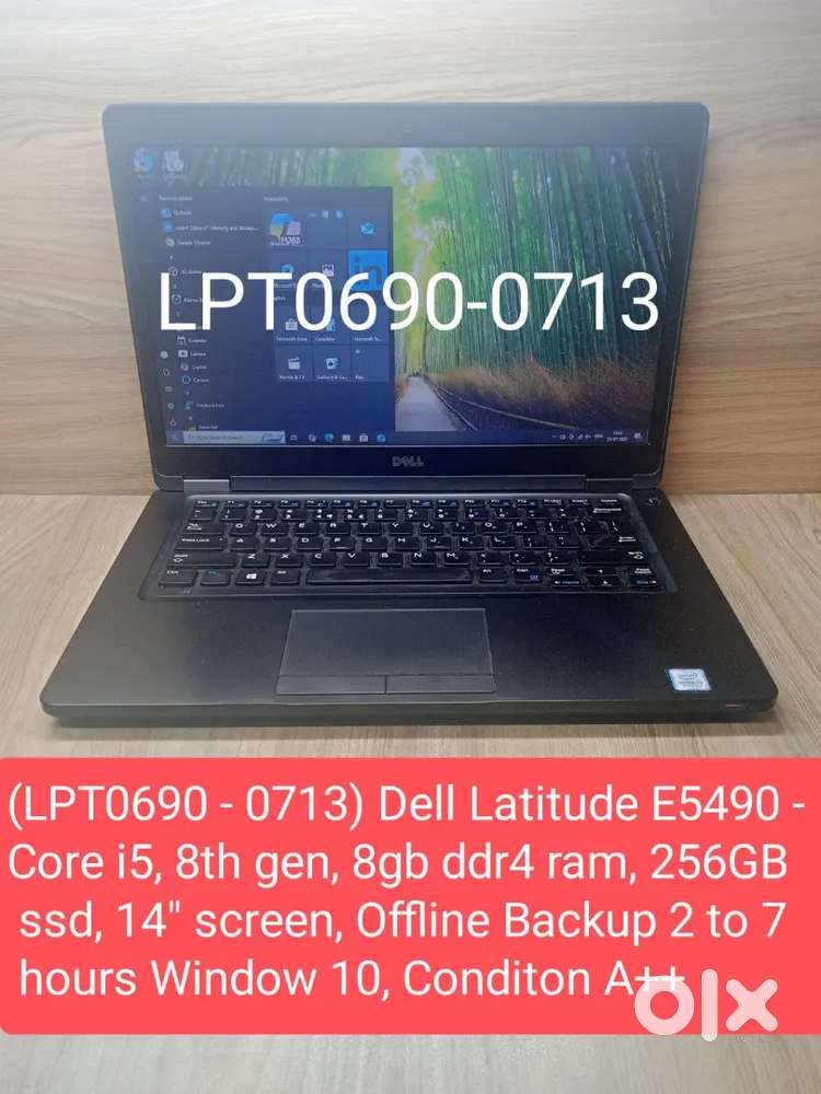 (LPT0690 - 0713) Dell Latitude E5490