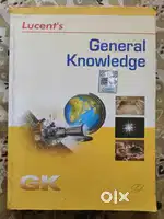 Lucent GK 2023 English Edition (Good Condition, Original)
