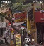 Shop for rent For an office ( Not eatery)
