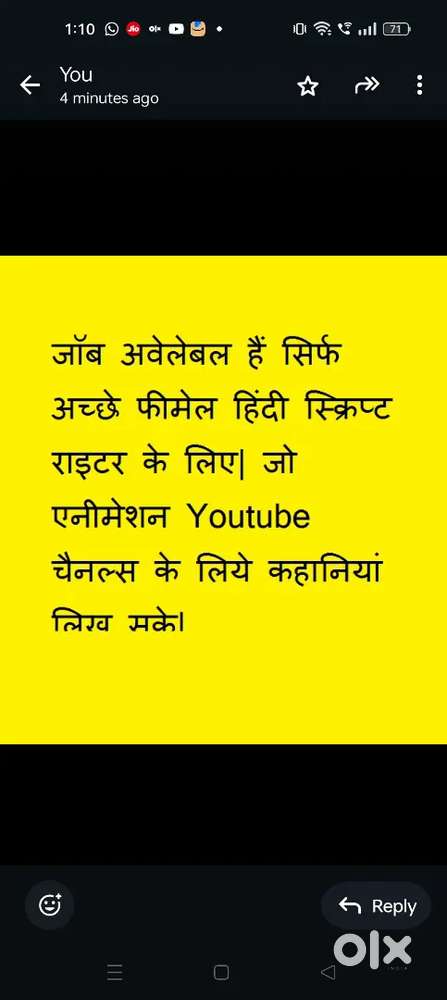 Script writer job for Female only