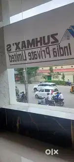 Wanted office boy
