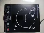 Electric sigdi