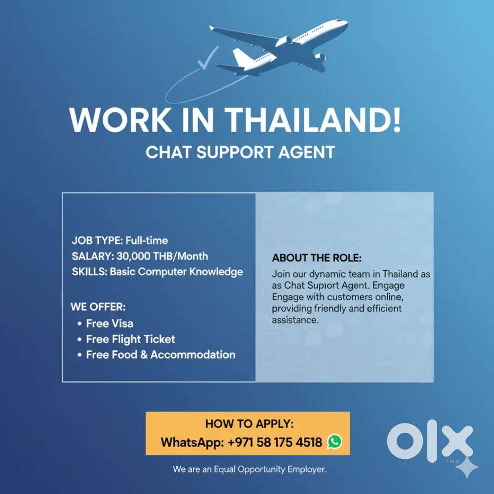 Chat process Job